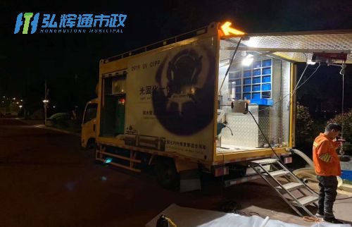 连云区管道修复现场