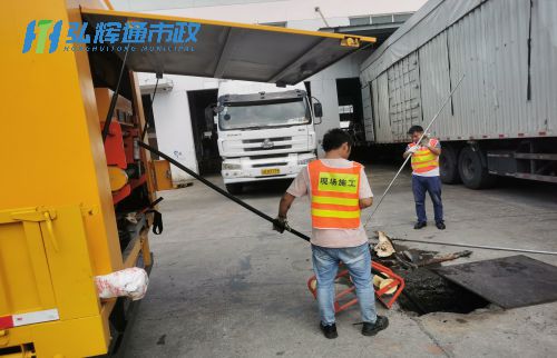 连云区污水管道疏通